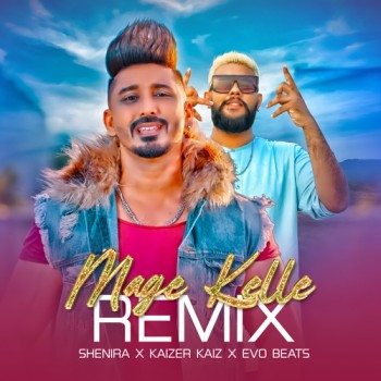 sinhala Remix song cover