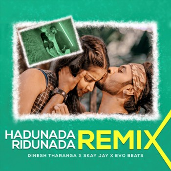 sinhala Remix song cover