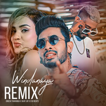 sinhala Remix song cover