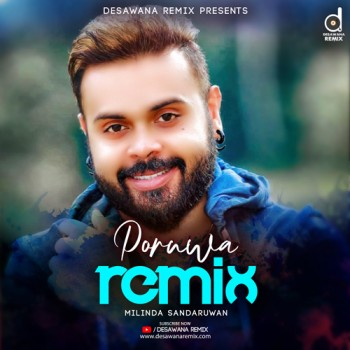 sinhala Remix song cover