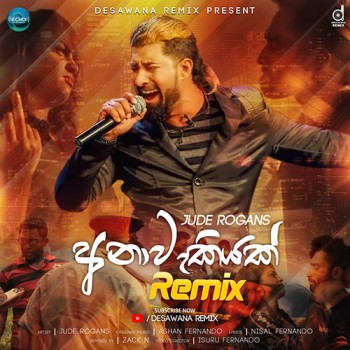 sinhala song cover