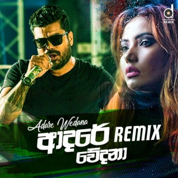 sinhala Remix song cover