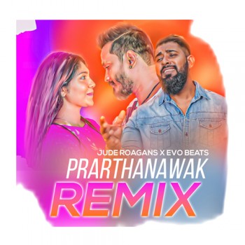 sinhala Remix song cover