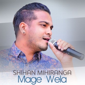 sinhala song cover